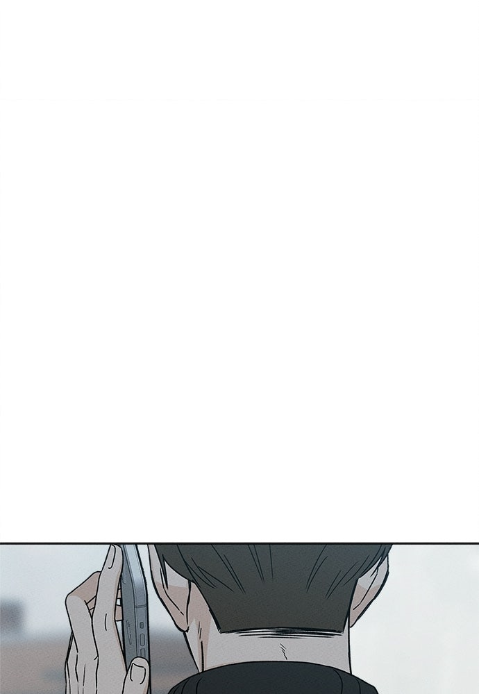 มียอน - หน้า 6