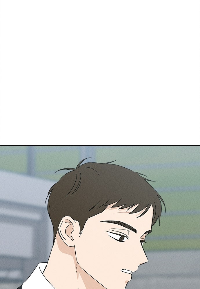 มียอน - หน้า 70