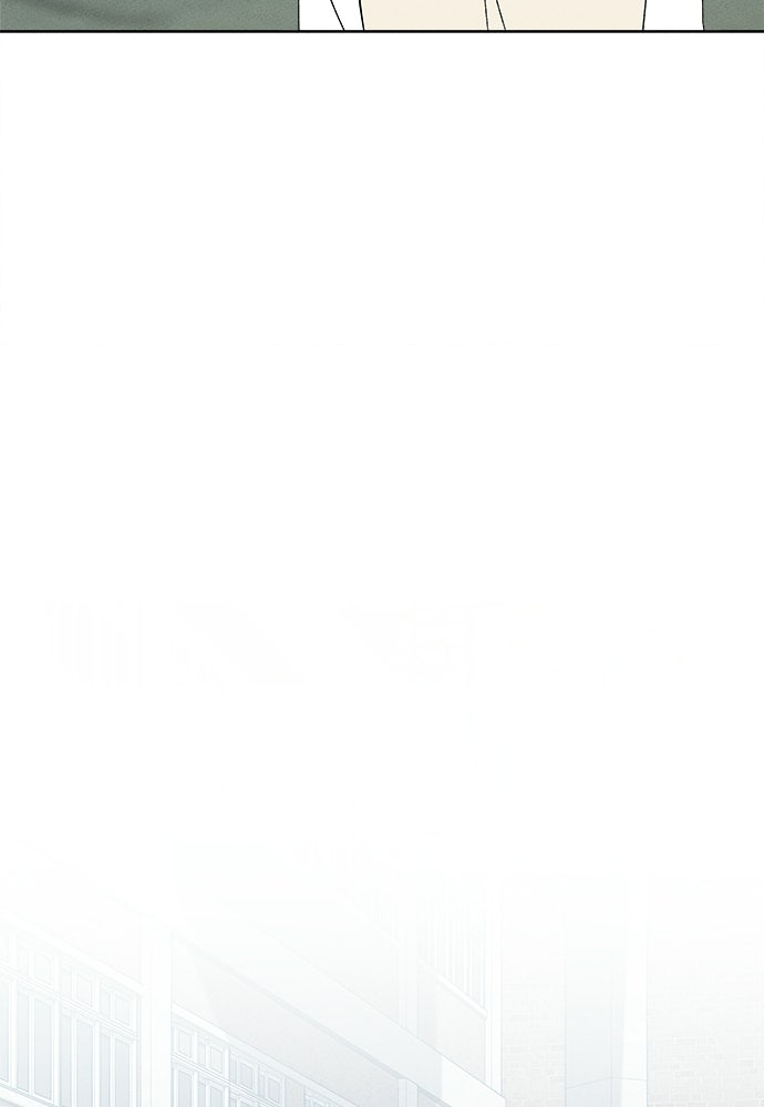 มียอน - หน้า 79