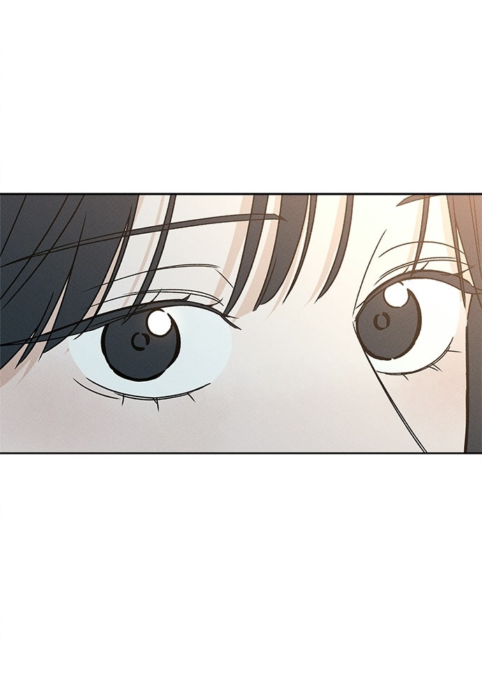มียอน - หน้า 2