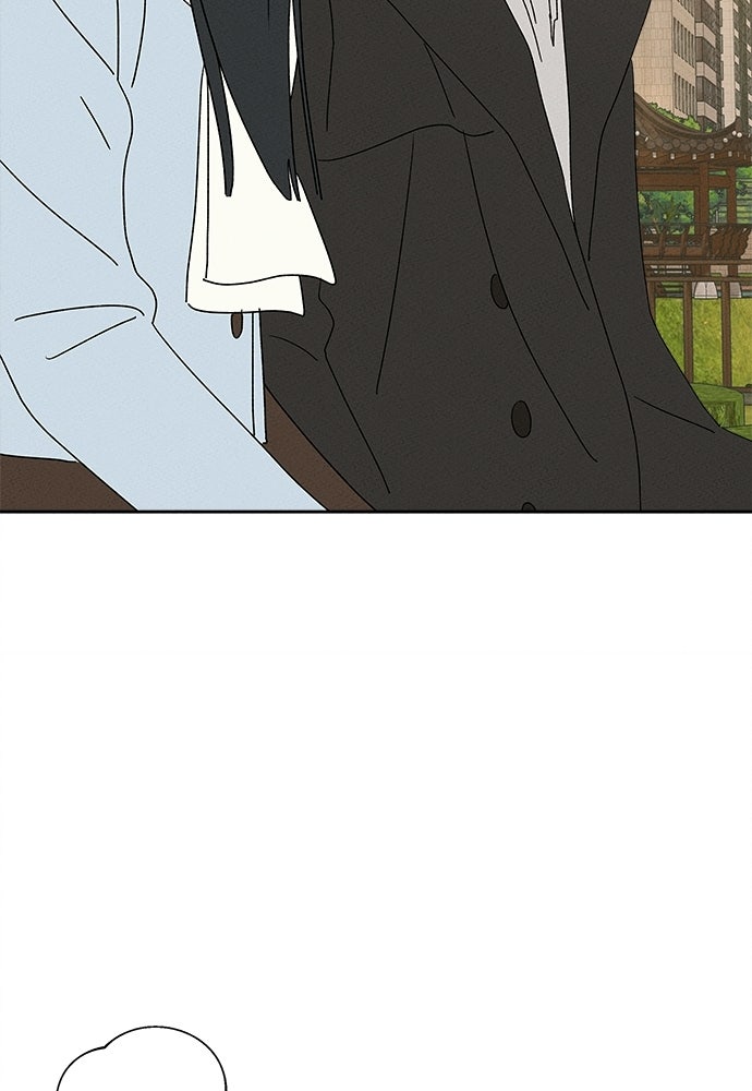 มียอน - หน้า 114