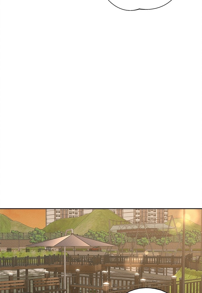 มียอน - หน้า 116