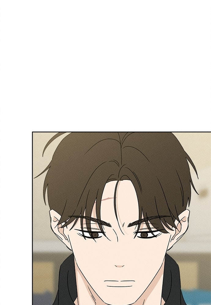 มียอน - หน้า 7