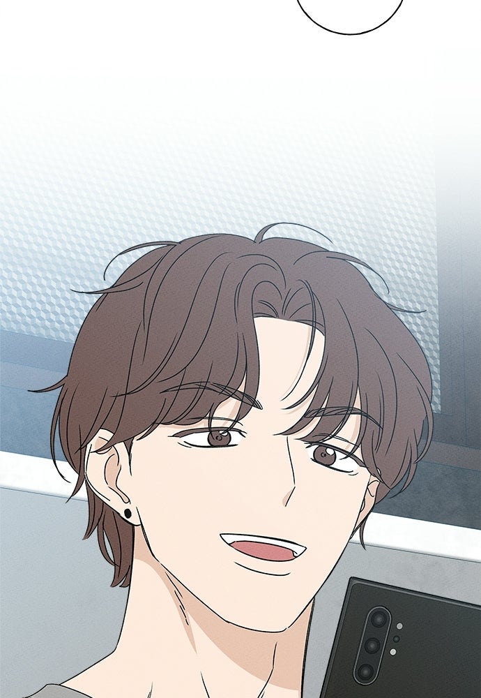 มียอน - หน้า 104