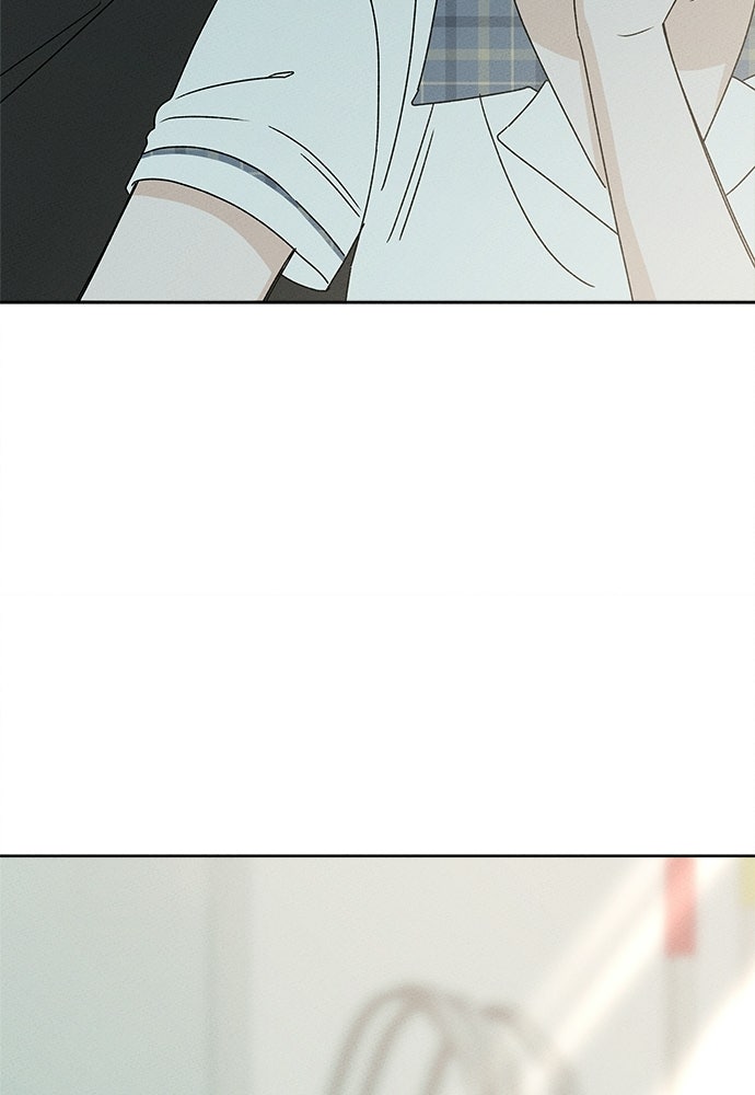 มียอน - หน้า 40