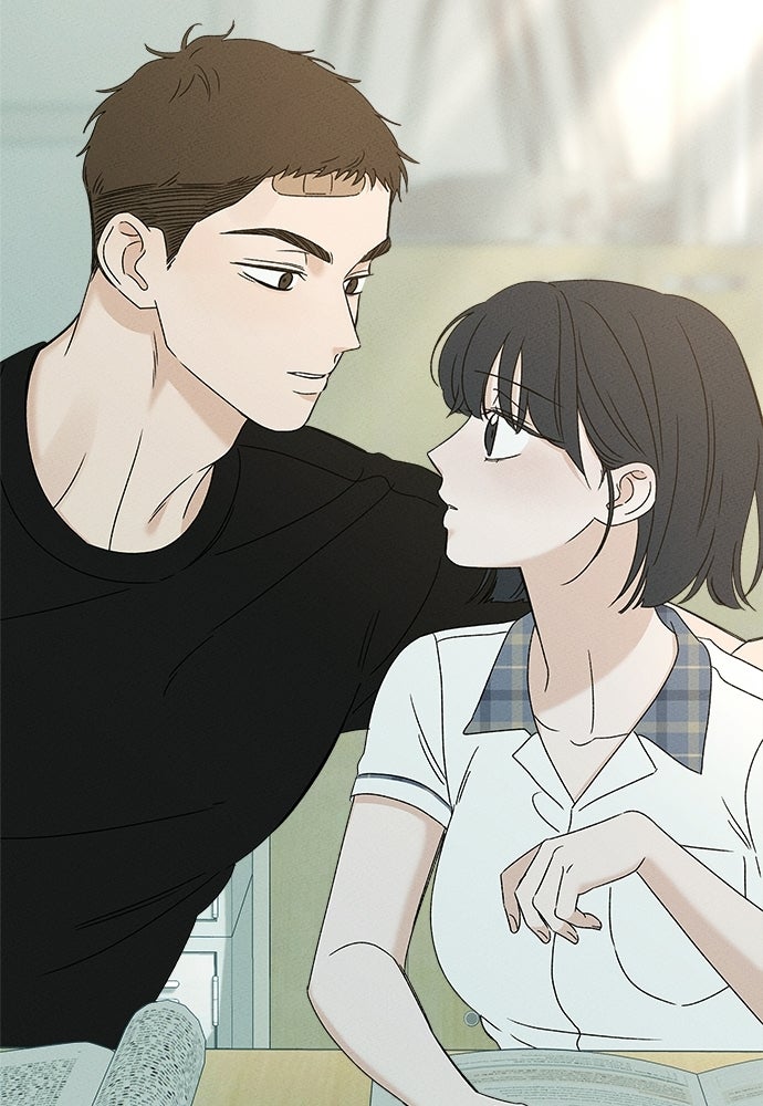 มียอน - หน้า 41