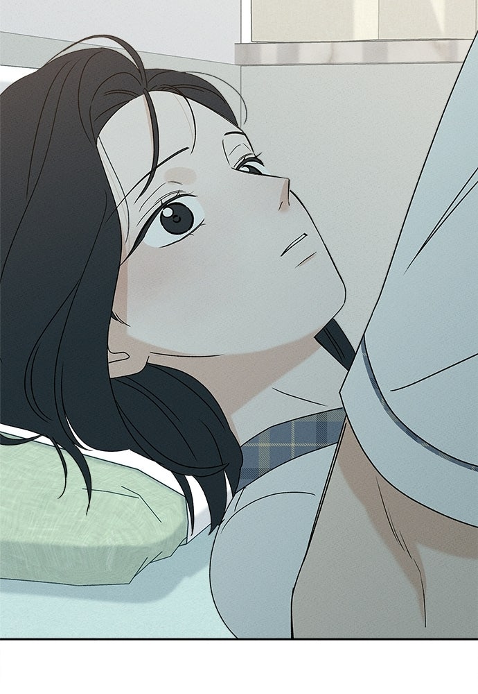 มียอน - หน้า 119
