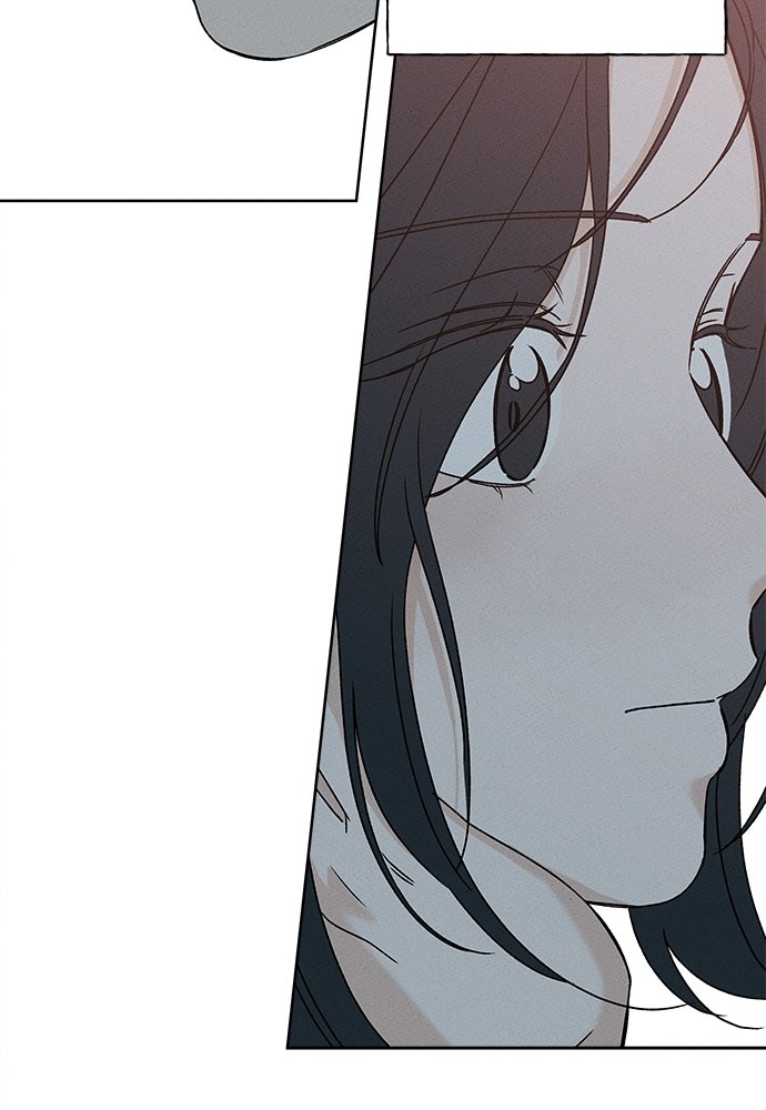 มียอน - หน้า 12