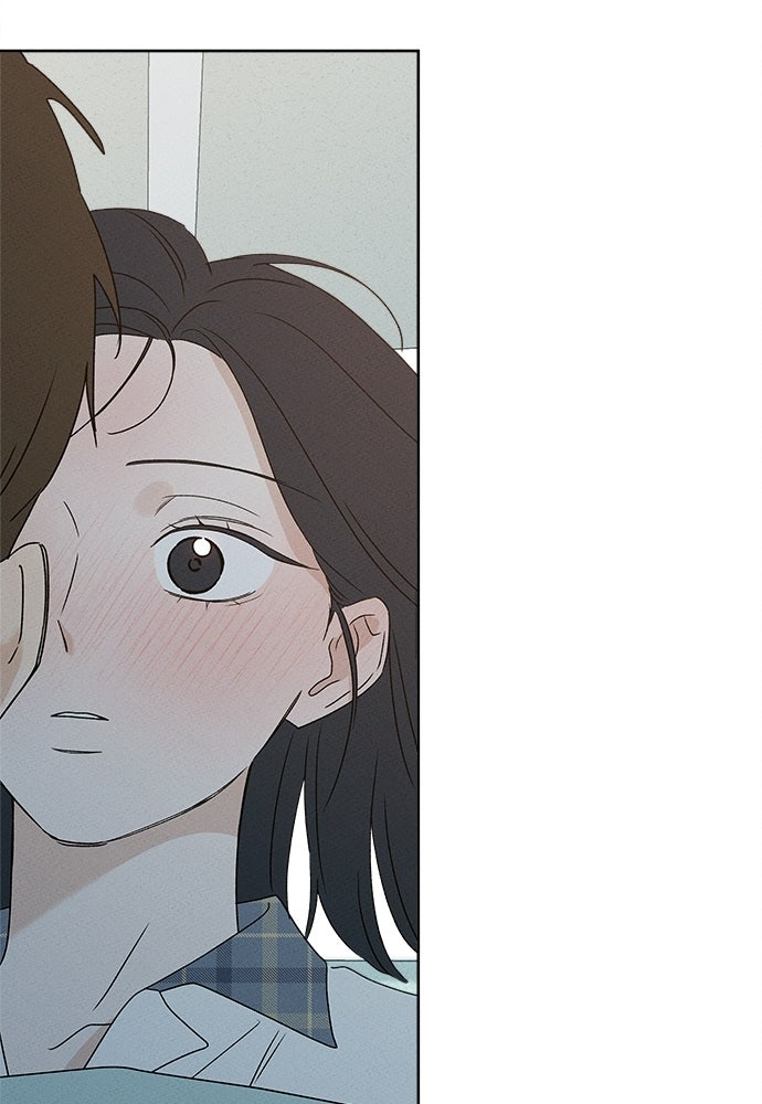 มียอน - หน้า 124