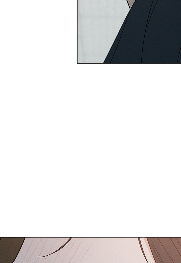 มียอน - หน้า 126