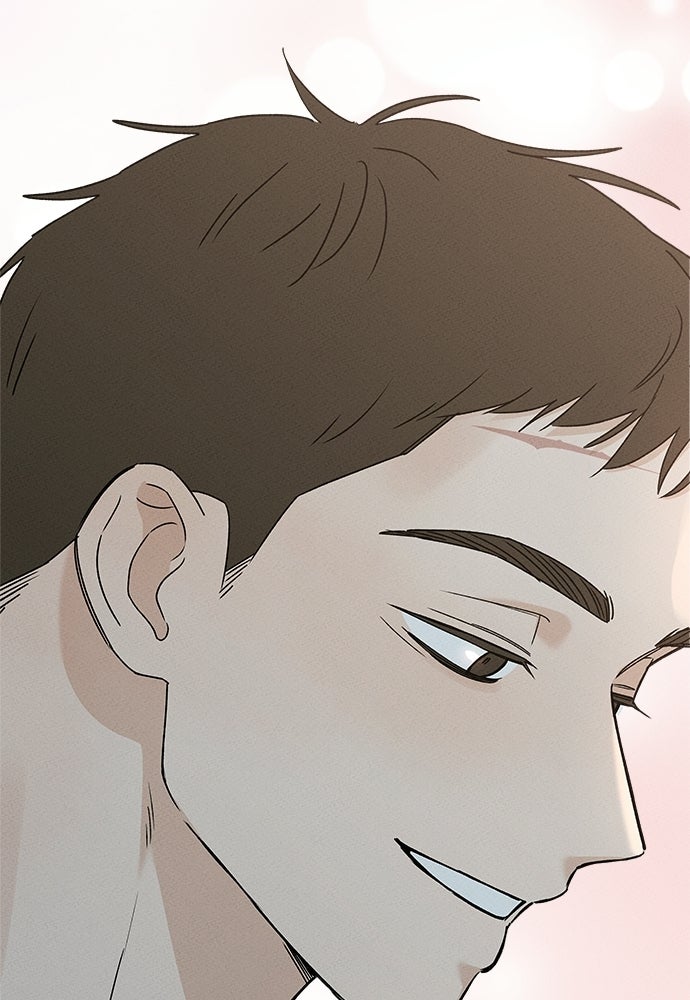 มียอน - หน้า 128