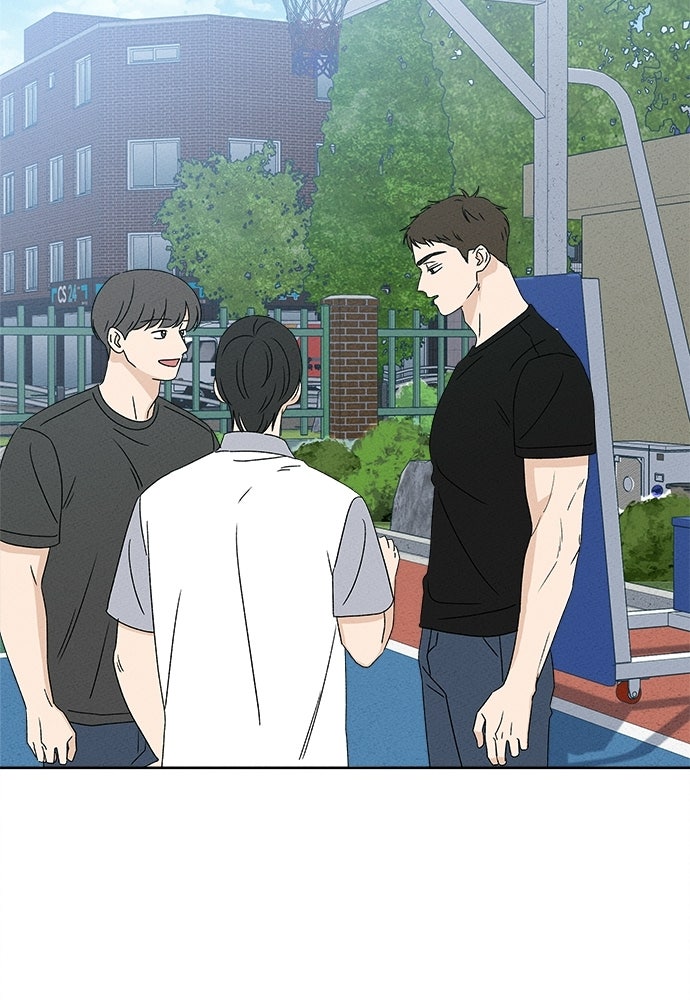 มียอน - หน้า 8