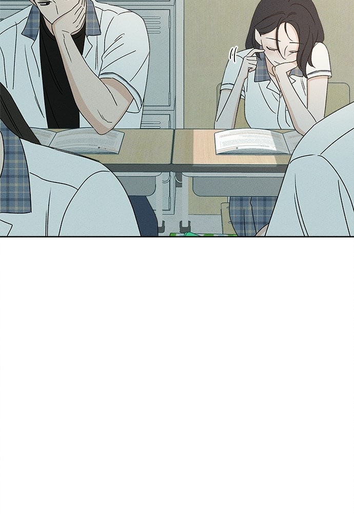 มียอน - หน้า 92