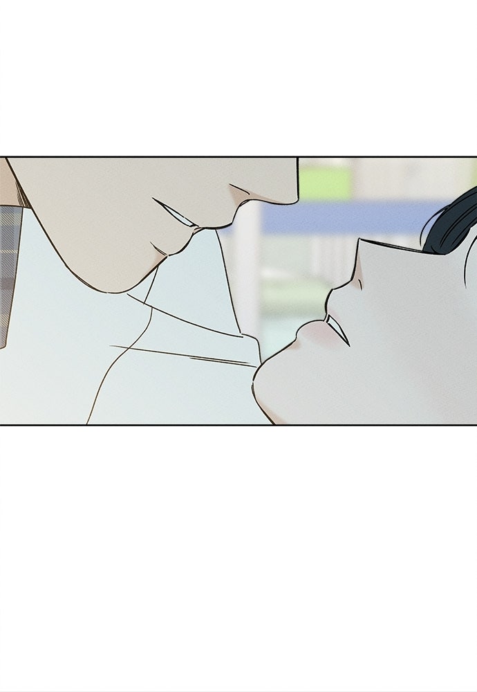มียอน - หน้า 2