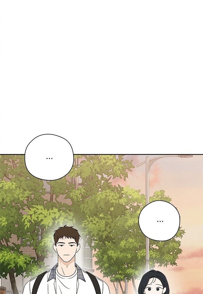 มียอน - หน้า 85