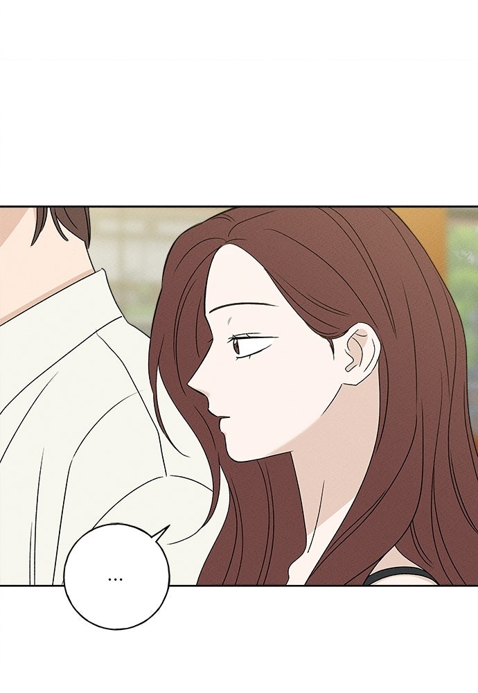 มียอน - หน้า 116