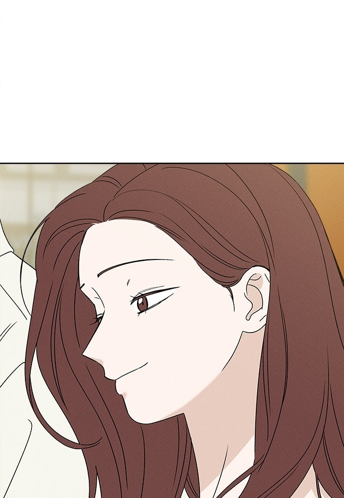 มียอน - หน้า 117
