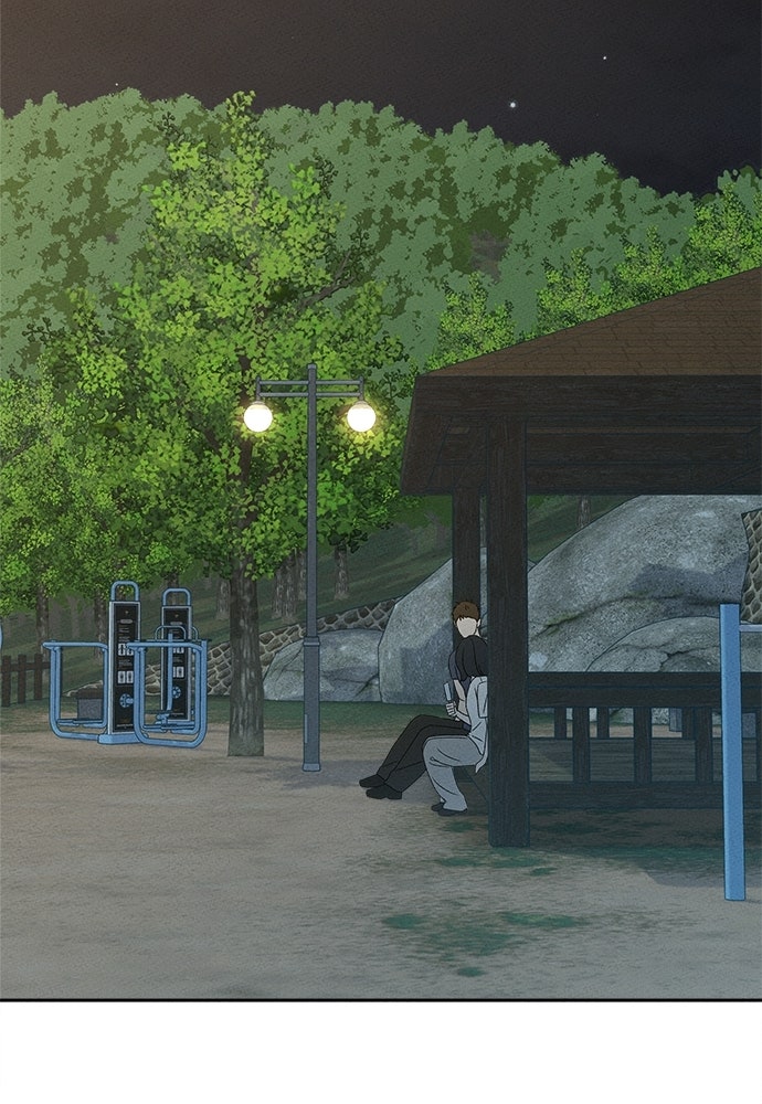 มียอน - หน้า 128