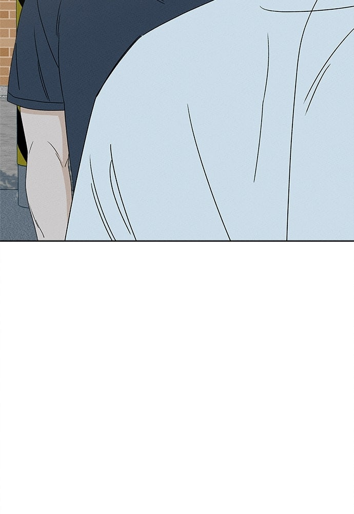 มียอน - หน้า 5