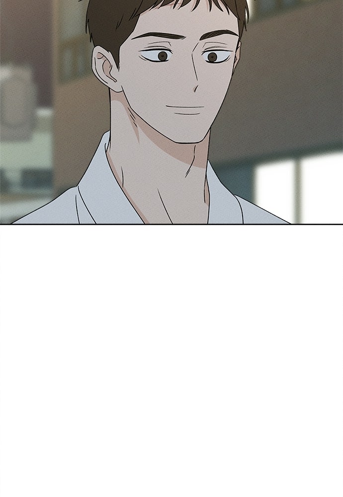 มียอน - หน้า 76