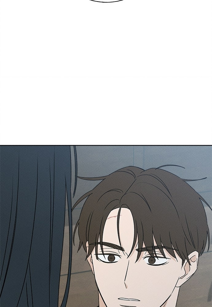มียอน - หน้า 89