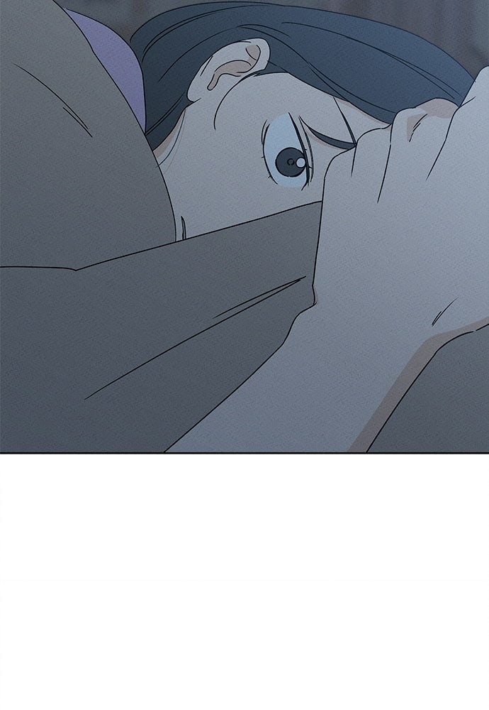 มียอน - หน้า 58