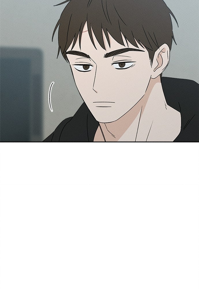 มียอน - หน้า 84