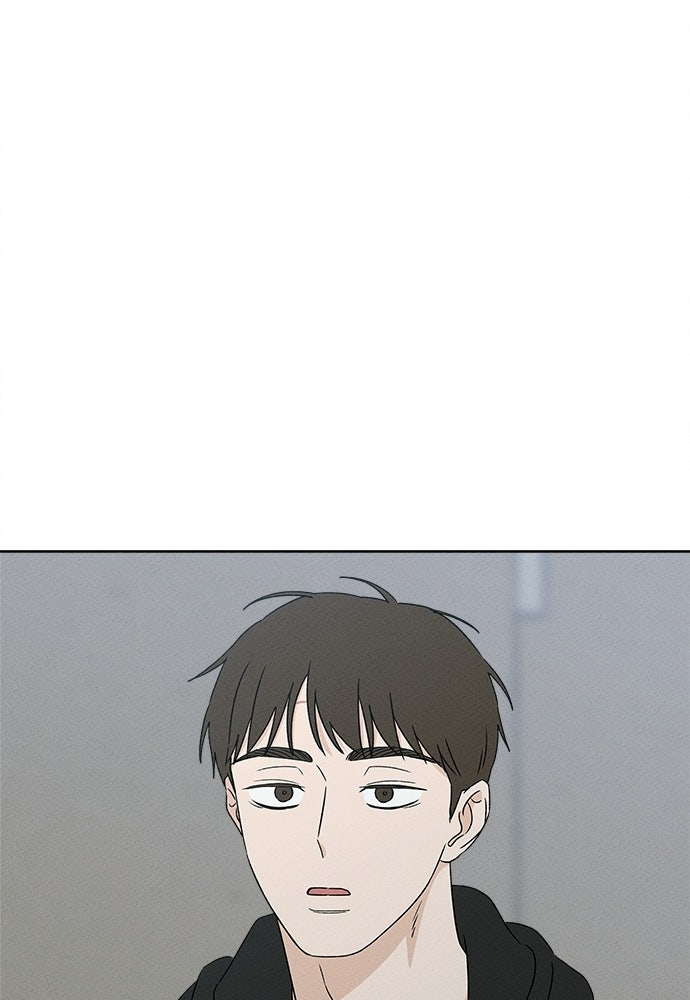 มียอน - หน้า 89