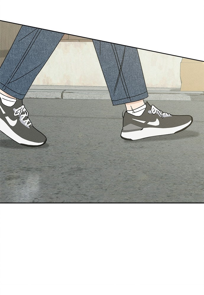 มียอน - หน้า 104