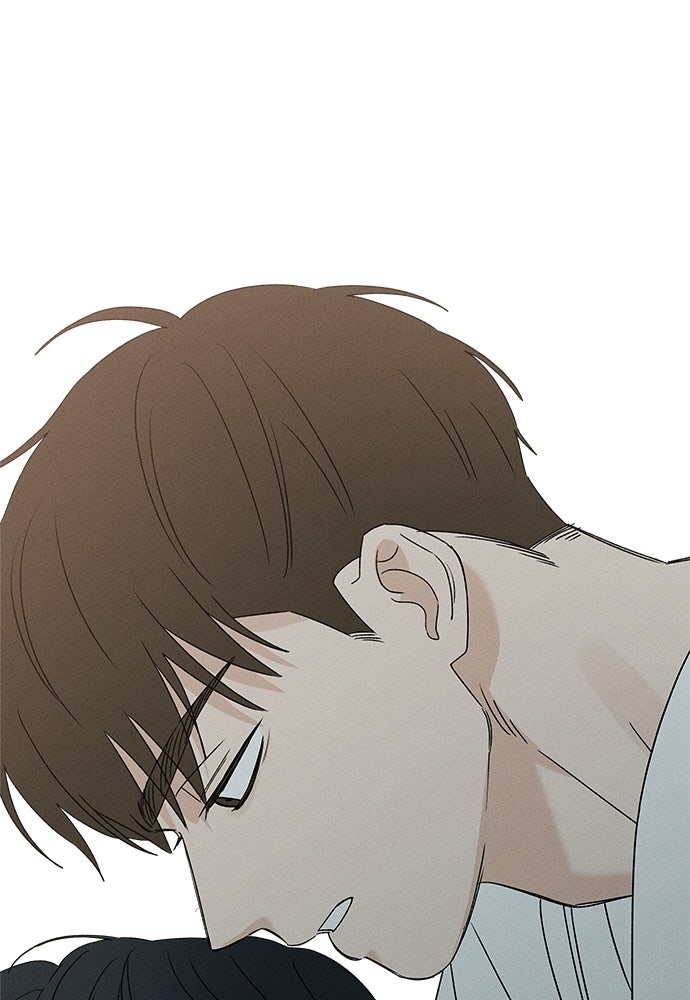 มียอน - หน้า 2