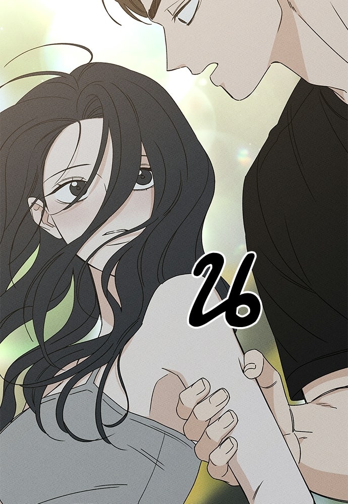 มียอน - หน้า 2