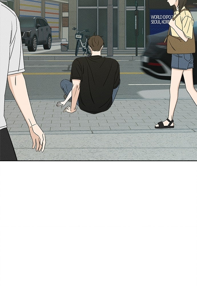มียอน - หน้า 7