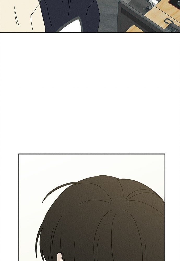 มียอน - หน้า 63