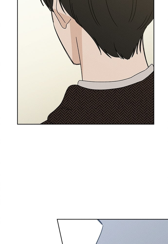มียอน - หน้า 64