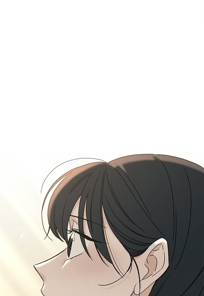 มียอน - หน้า 8