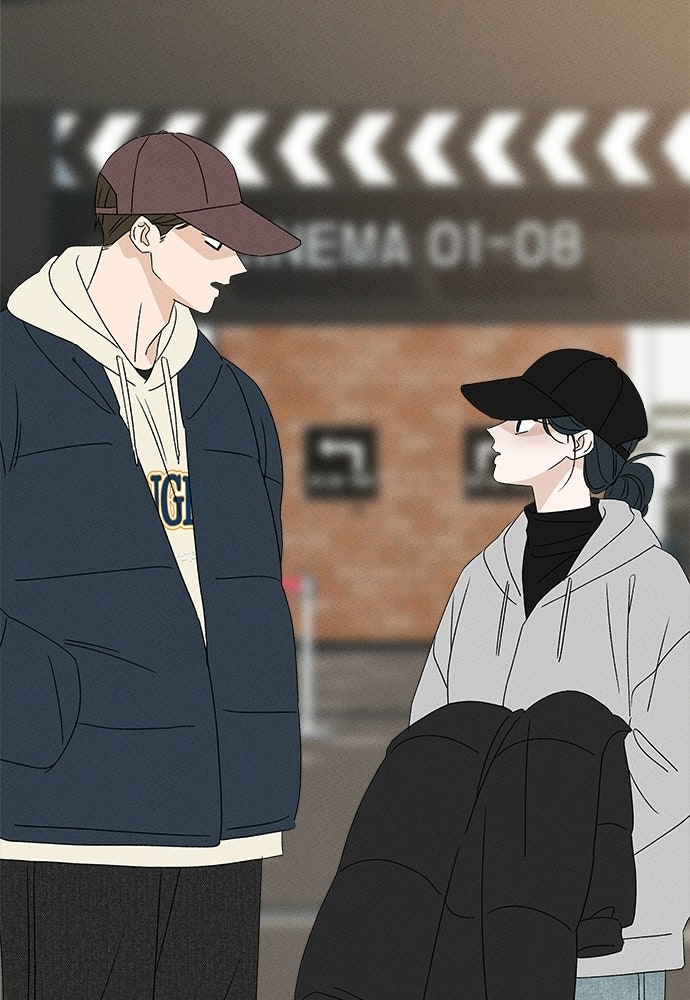 มียอน - หน้า 83