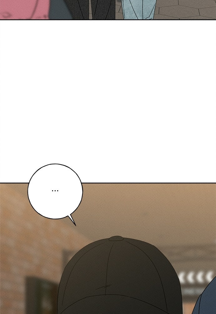 มียอน - หน้า 18