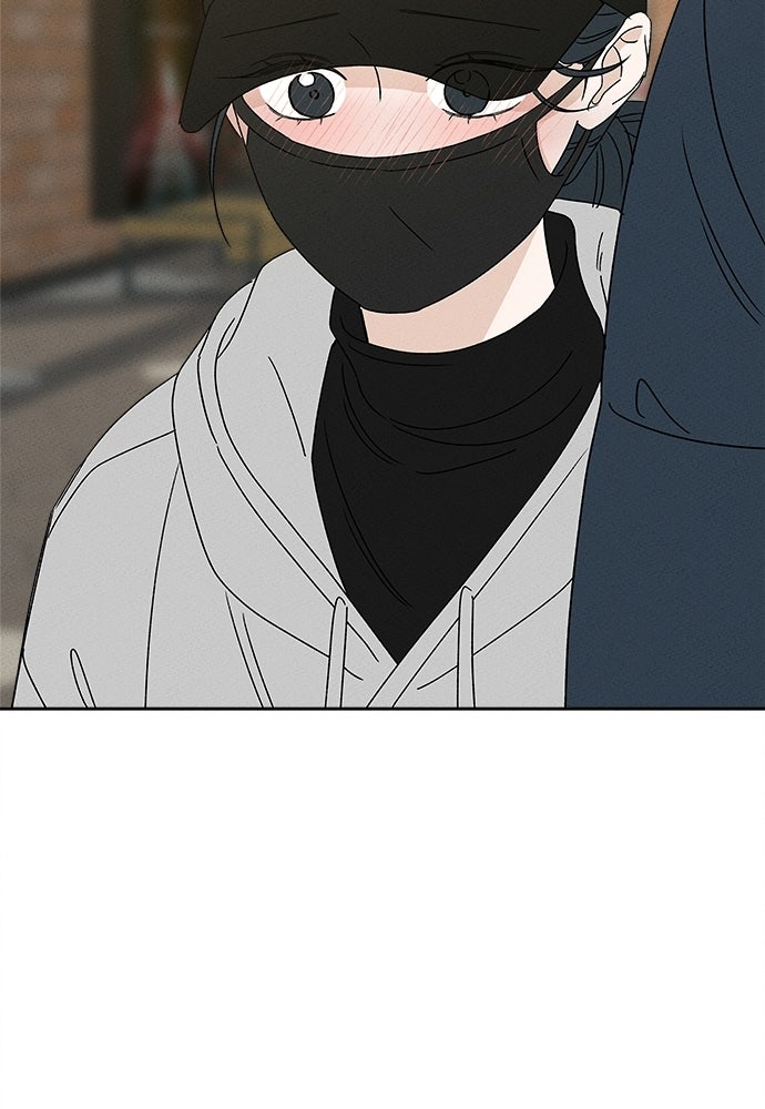 มียอน - หน้า 19