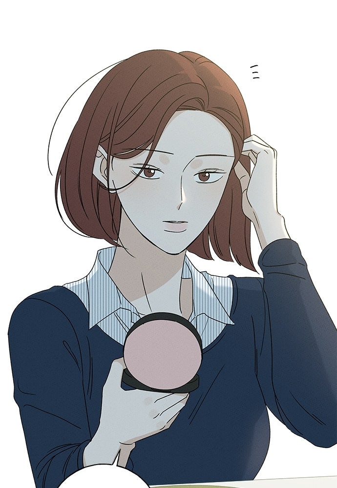 มียอน - หน้า 28