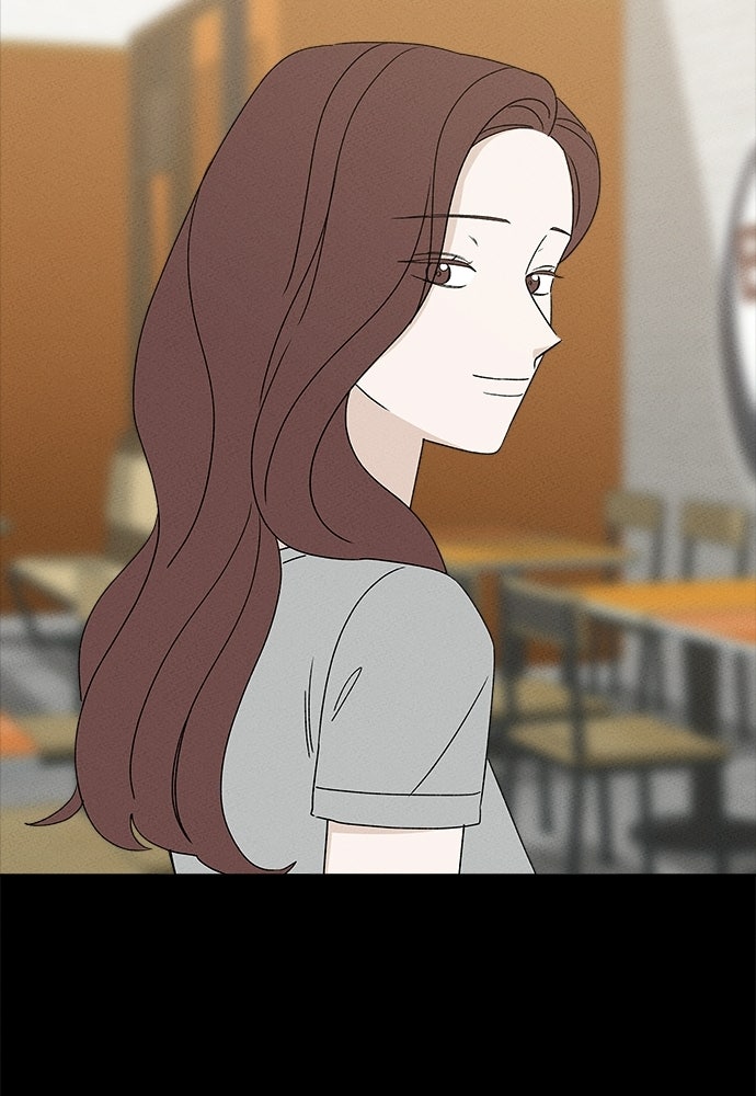 มียอน - หน้า 48