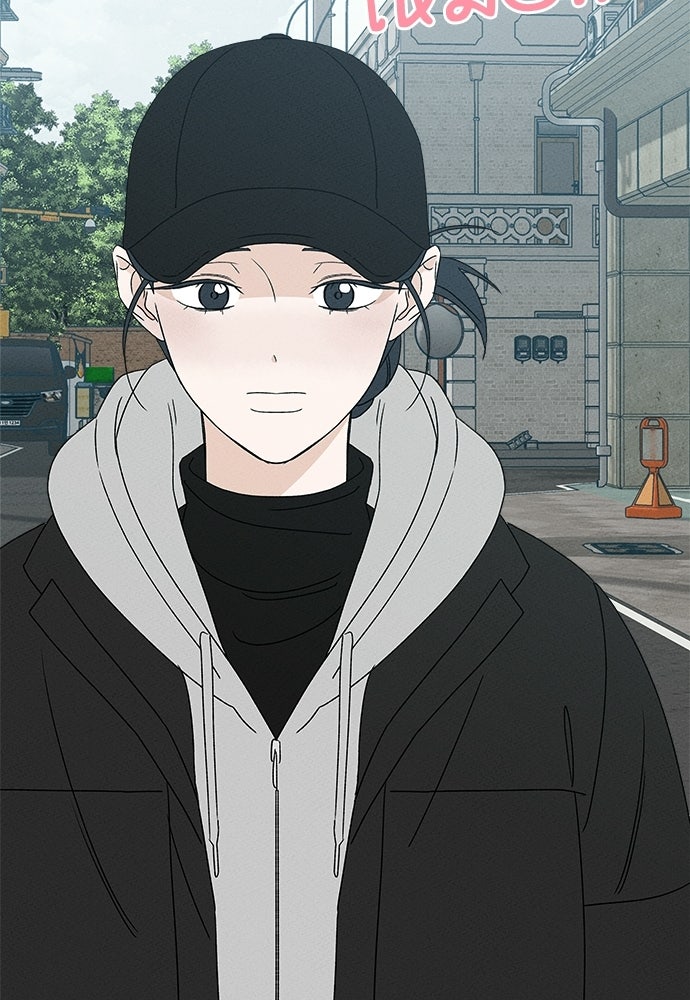 มียอน - หน้า 68