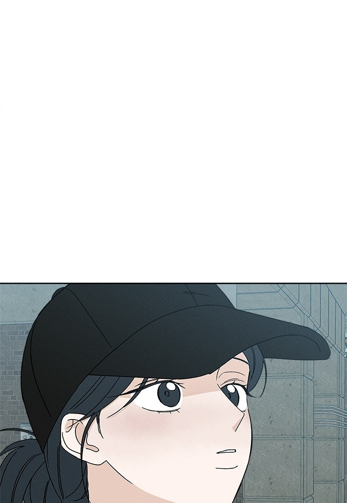 มียอน - หน้า 79