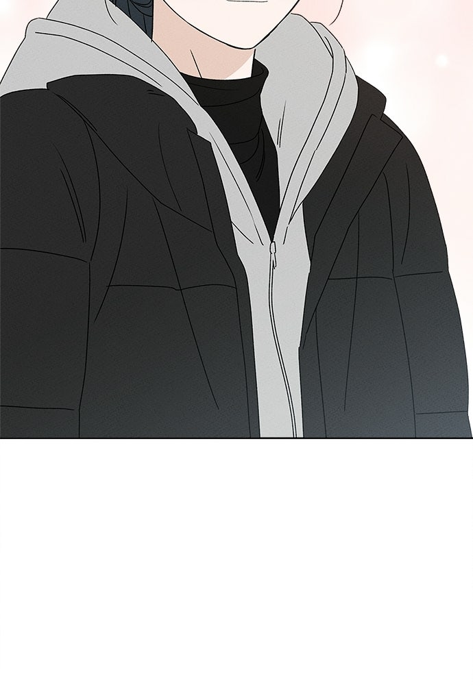 มียอน - หน้า 89