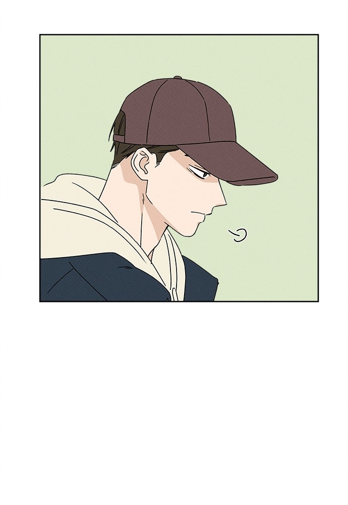 มียอน - หน้า 9