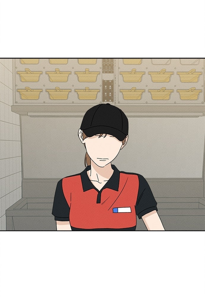 มียอน - หน้า 98