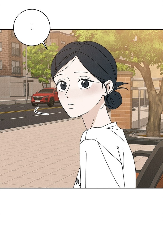 มียอน - หน้า 7