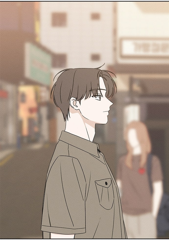 มียอน - หน้า 104