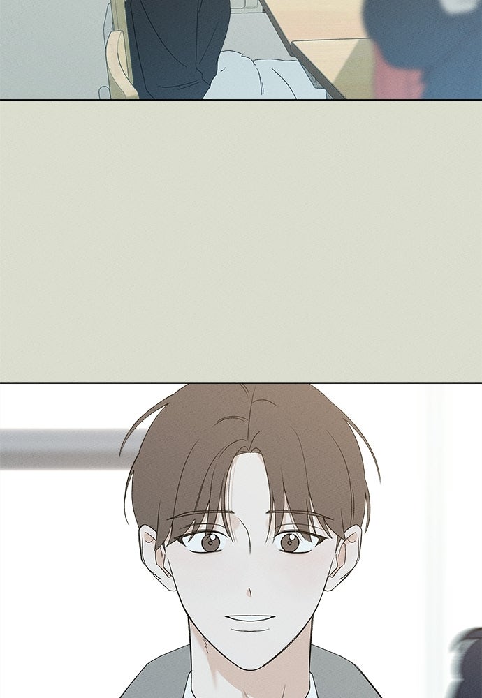 มียอน - หน้า 73