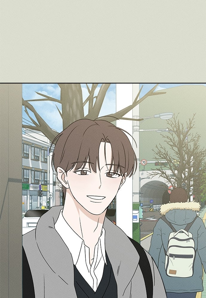 มียอน - หน้า 77