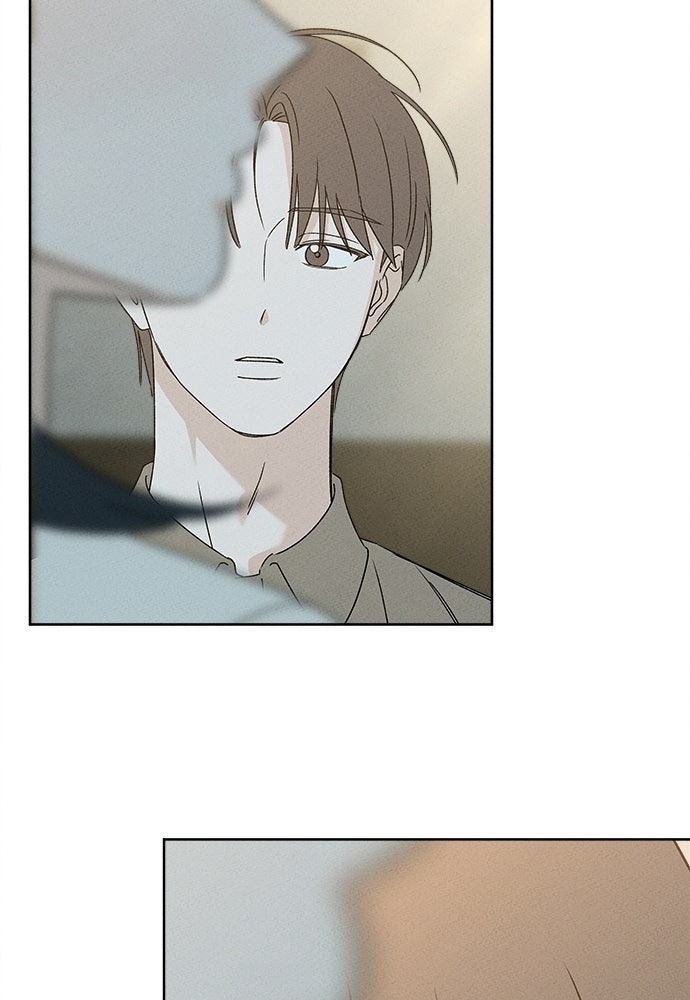 มียอน - หน้า 91